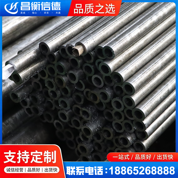 陇县GCr15精密钢管