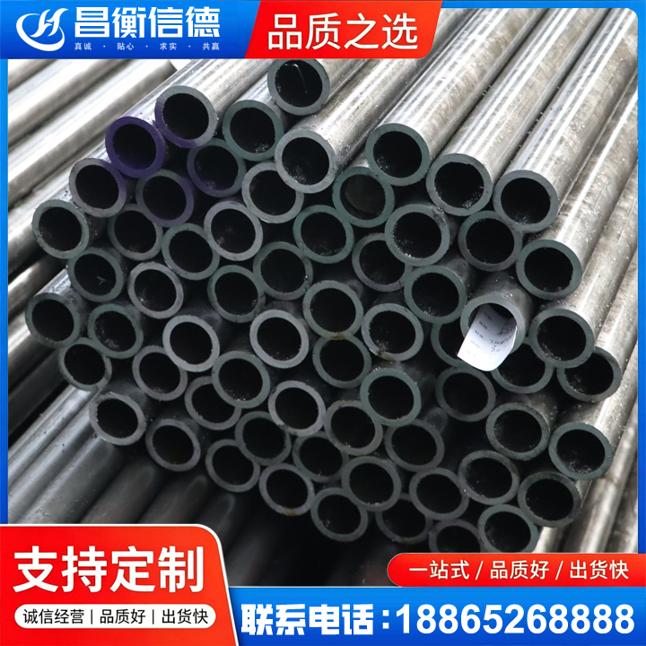 陇县20cr精密钢管